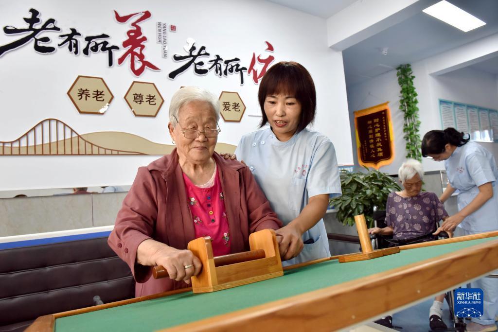 超级大亨2下载